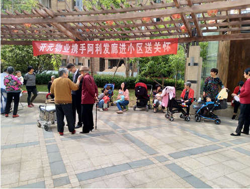 �ۺ����ҷ��������Ļ��