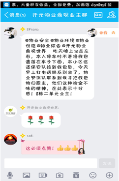 ����ʰ����������������