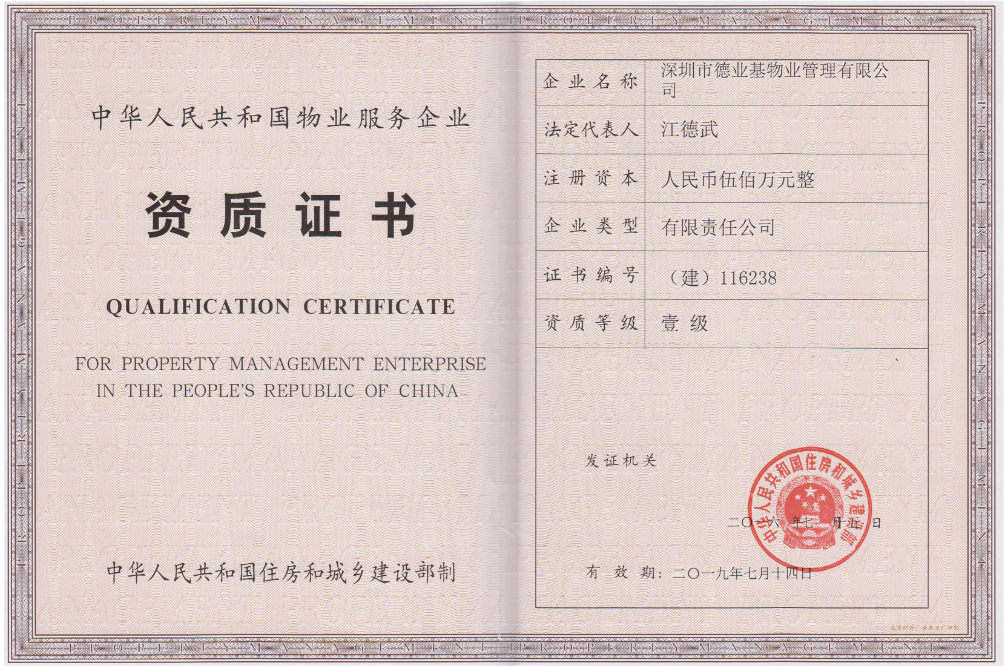 ��ҵ����ҵ�ɹ���������һ��������ҵ������ҵ