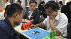 开元物业中部大区举办员工棋类大赛