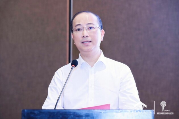 中国物业管理协会标准化建设专业委员会第二届第三次全体委员会议在济南召开