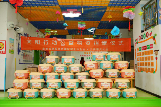 ҵحж³УһοԽƹİĽ