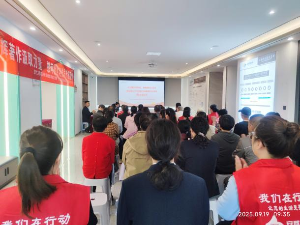 ԡɫҵΪץ֣ƶҵЧ İҵ̽ ں·