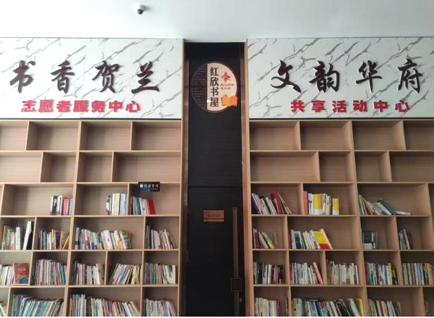 ԡɫҵΪץ֣ƶҵЧ İҵ̽ ں·