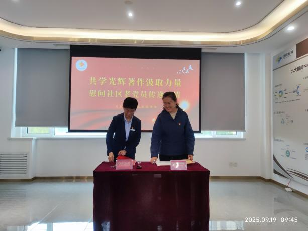 ԡɫҵΪץ֣ƶҵЧ İҵ̽ ں·