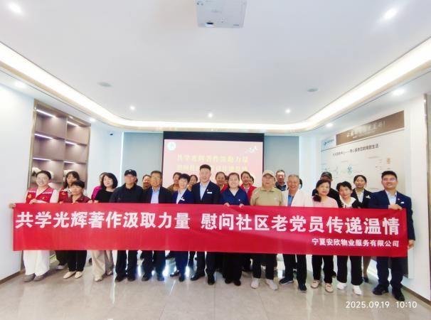 ԡɫҵΪץ֣ƶҵЧ İҵ̽ ں·