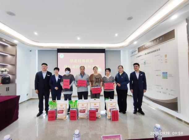 ԡɫҵΪץ֣ƶҵЧ İҵ̽ ں·