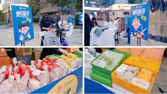 金地智慧服务正式进驻成都一品金天府,业主见面会圆满落幕 金地智慧服务正式进驻成都一品金天府,业主见面会圆满落幕