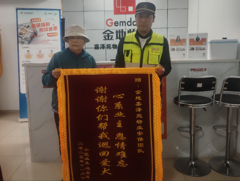 ǻ۷ڽ | Խ 26 Сʱġطꡱ