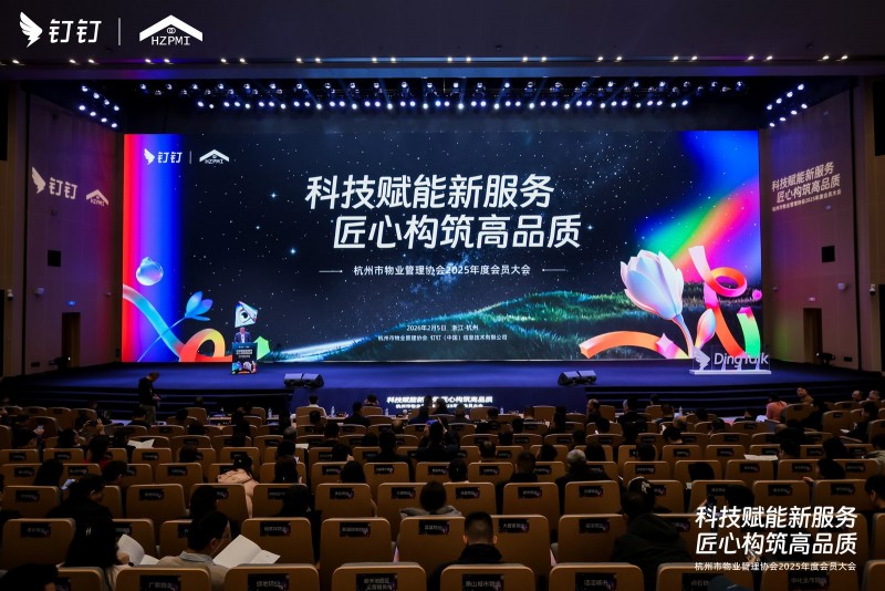 ����������ҵ��˾�����ã�����AI���������ع����ľ�����