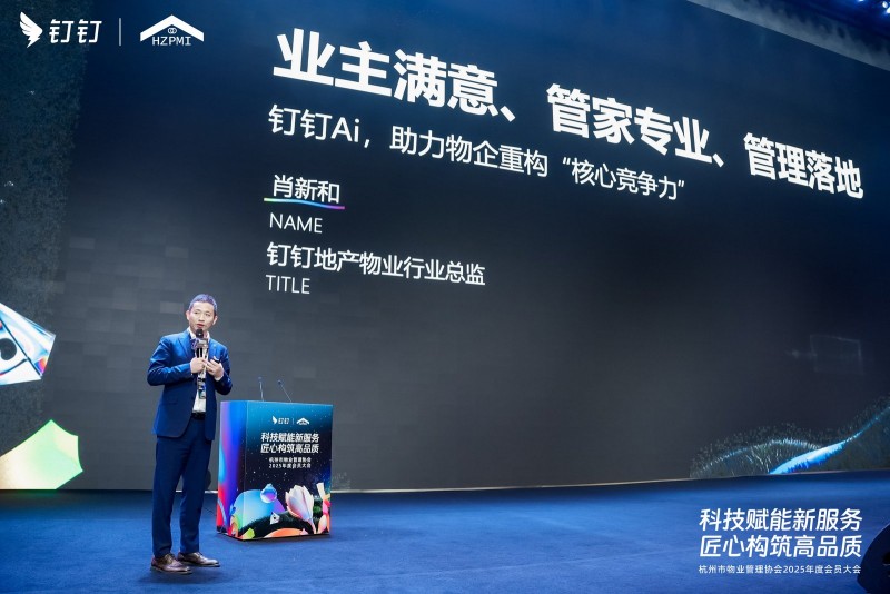 ����������ҵ��˾�����ã�����AI���������ع����ľ�����