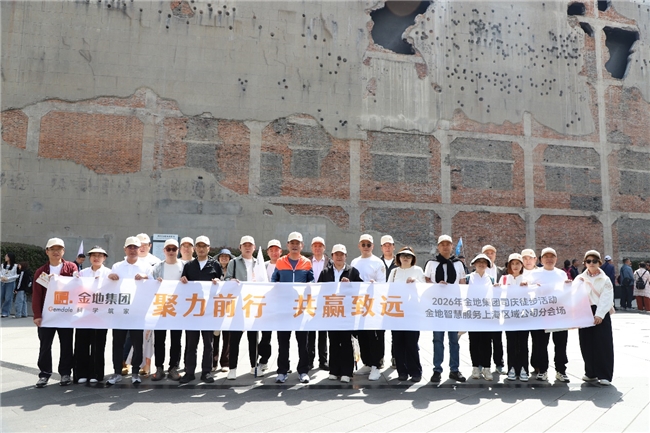 ����ǰ�� ��Ӯ��Զ��������ǻ۷������Ϻ�����˾˾��ͽ���Բ������