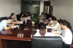 市物管中心积极召开组织生活会