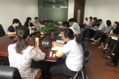 市物管中心召开职工党风教育大会