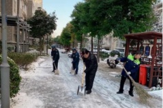 大雪显真情——物业人迎难而上 为业主保驾护航